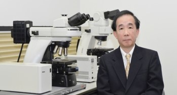 Portrait von Akitoshi Suzuki